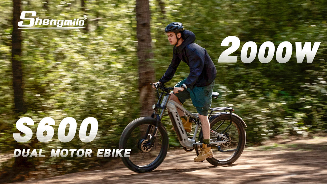 Why Must Shengmilo Electric Bikes Use a High-Quality Frame?