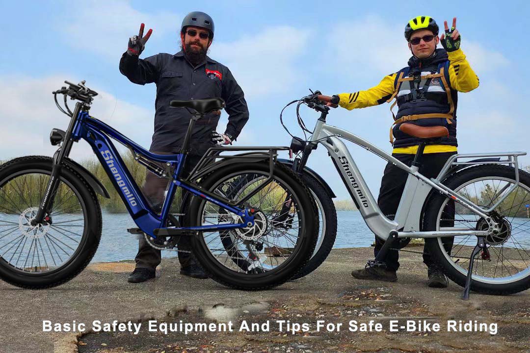 安全に乗ろう: 電動自転車の事故を防ぐための必須の安全装備とヒント