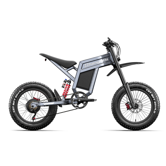 selgros elektrofahrrad Shengmilo S900 Elektrofahrrad mit 1500 W Leistung und 60 V 30 Ah langer Lebensdauer – Offizielle Website von Shengmilo®