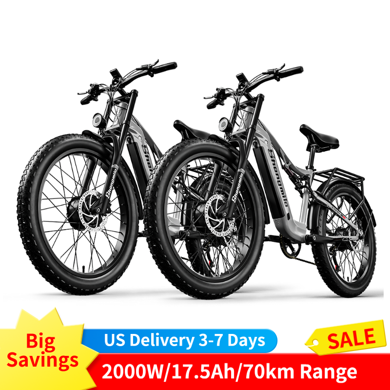 Shengmilo S600 2000W Dual Motor Electric Bike – Shengmilo Shengmilo S600 2000W Dual Motor Electric Bike – Shengmilo